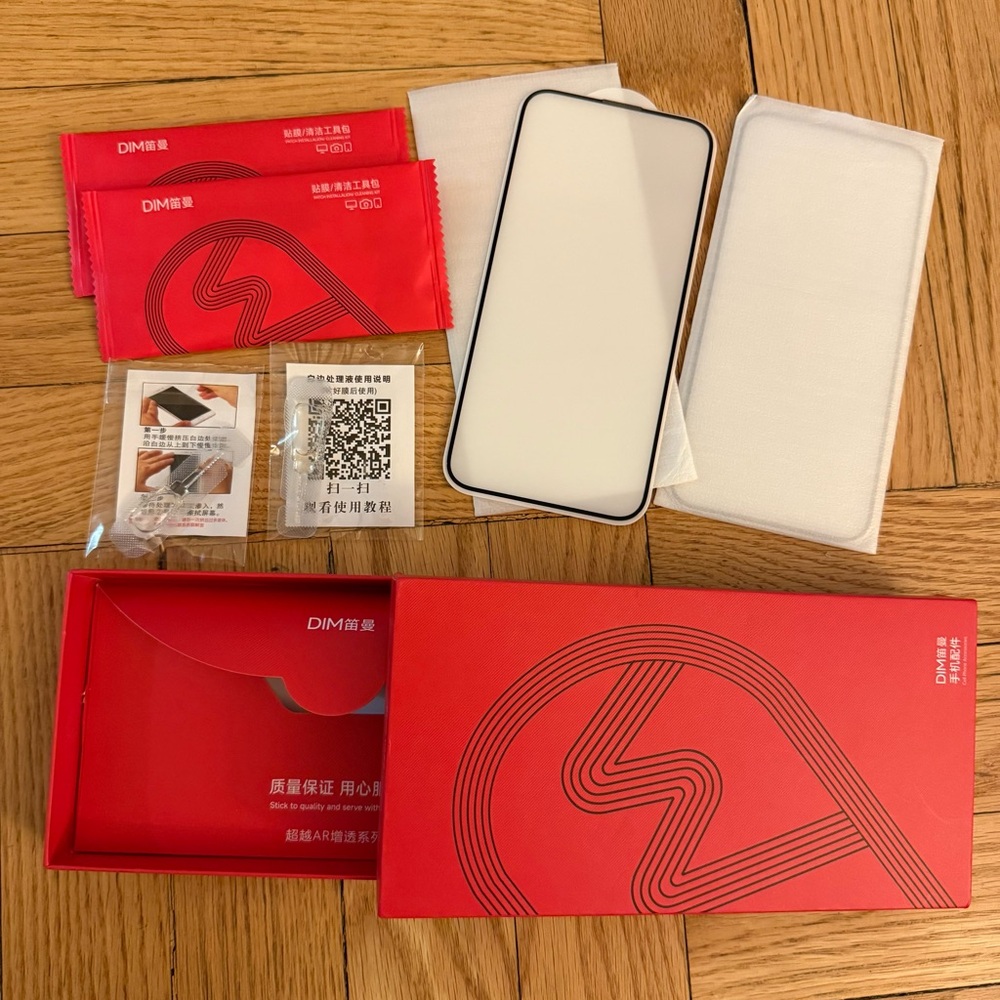 iPhone 16 plus, 15 plus, 15 Pro Max 6.7” tempered glass screen protector x 2